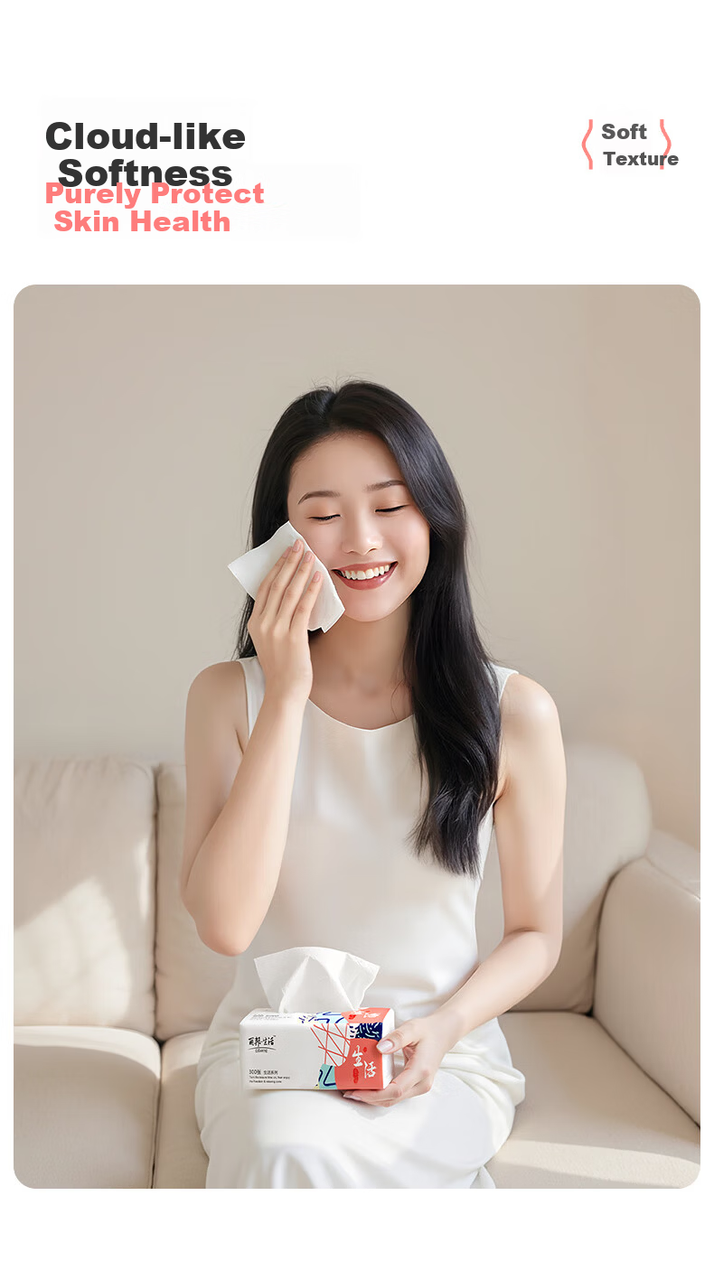 Libang Facial Tissue 4-Ply 300 Sheets x 30 Packs Bulk Napkins Soft Household Skin-Friendly Unscented 6