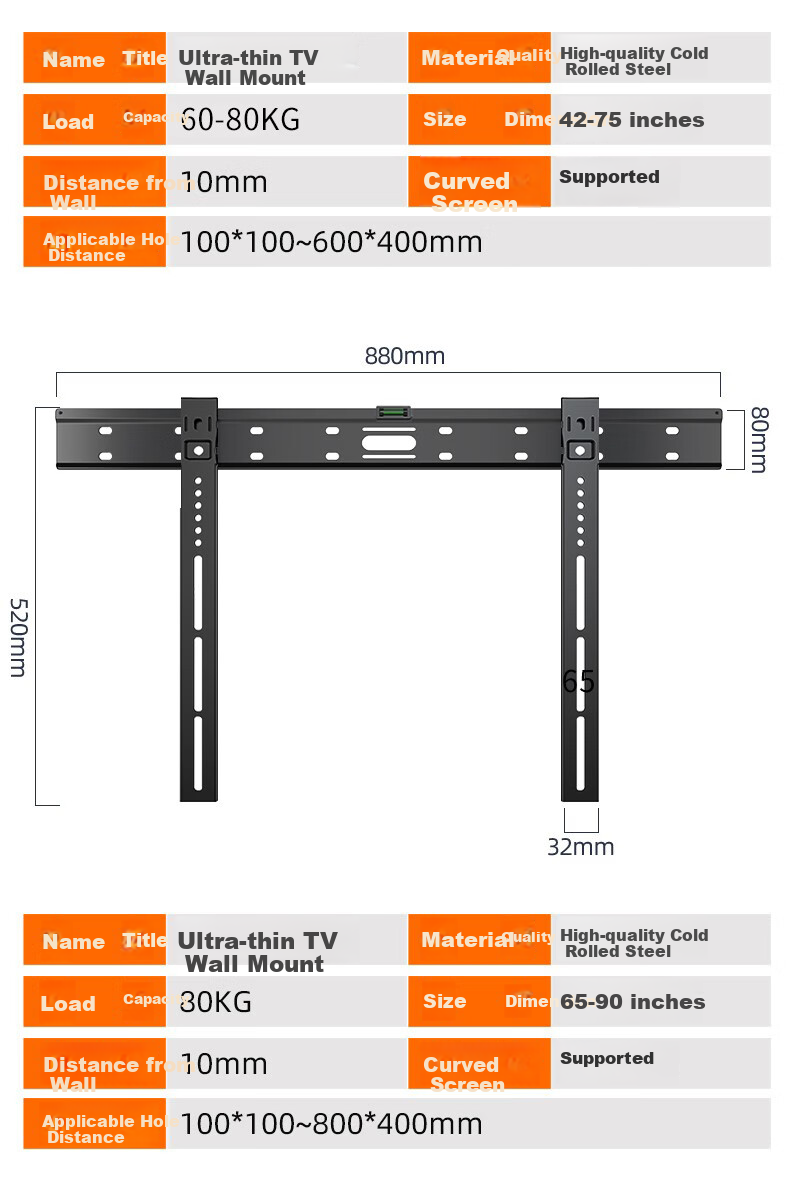 Beishi 42-75 Inch Ultra-Thin TV Wall Mount Fixed Bracket Universal TV Stand 9MM Wall Distance 5