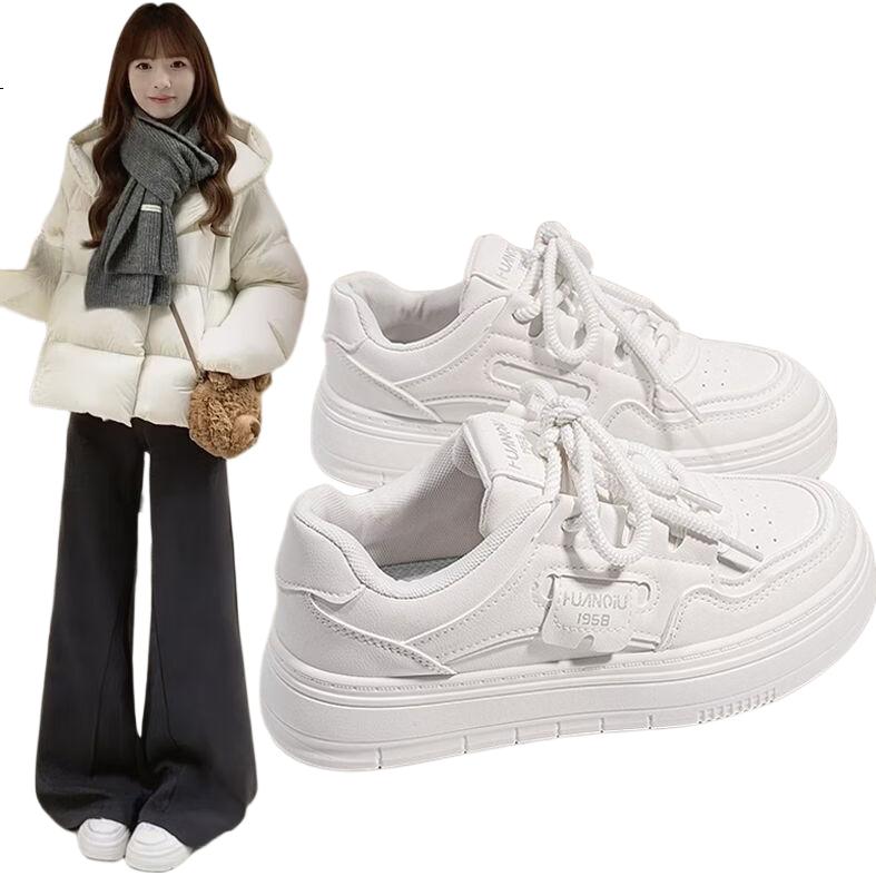 White Image 1