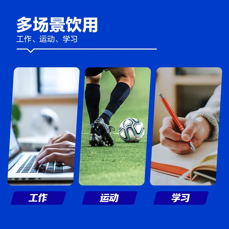 脉动青柠口味400ML*15瓶迷你小瓶低糖维生素C电解质水功能饮料整箱装