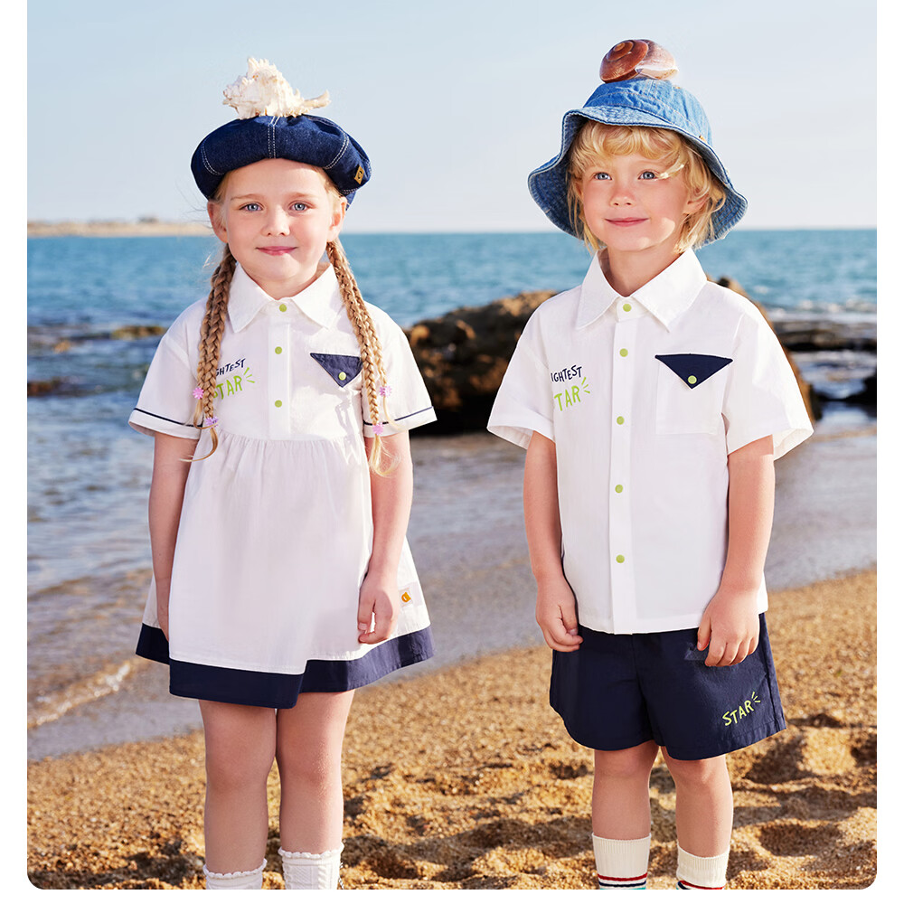 Beitais Kids Shirt Set Boys Summer Thin Two-Piece Casual School Uniform Short Sleeve Stylish College Summer Outfit 19