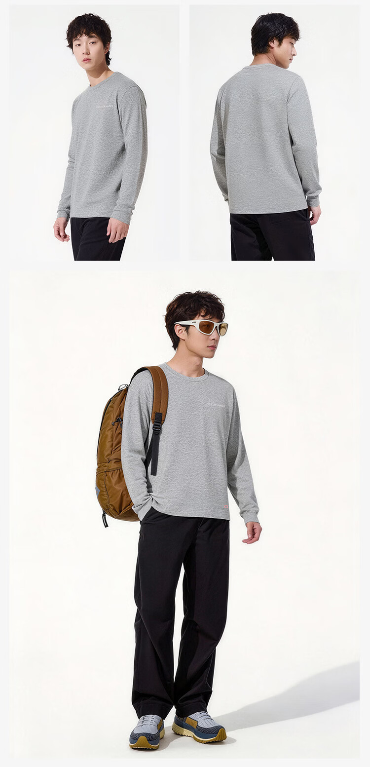 JD Jingzao D1 Quick-Dry Long Sleeve T-Shirt Men's 2026 Summer New Round Neck Women's T-Shirt Layered Cloud Gray S 15