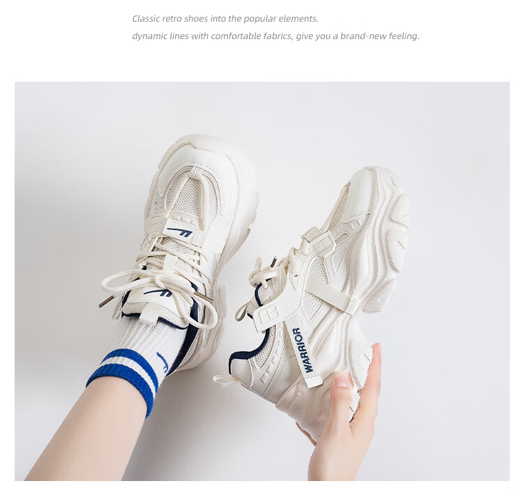 Warrior Thick-Soled Dad Shoes for Women Height Increasing Lightweight Breathable Casual Sports Shoes 402 Beige Size 40 8