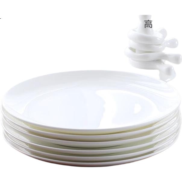 White Image 3
