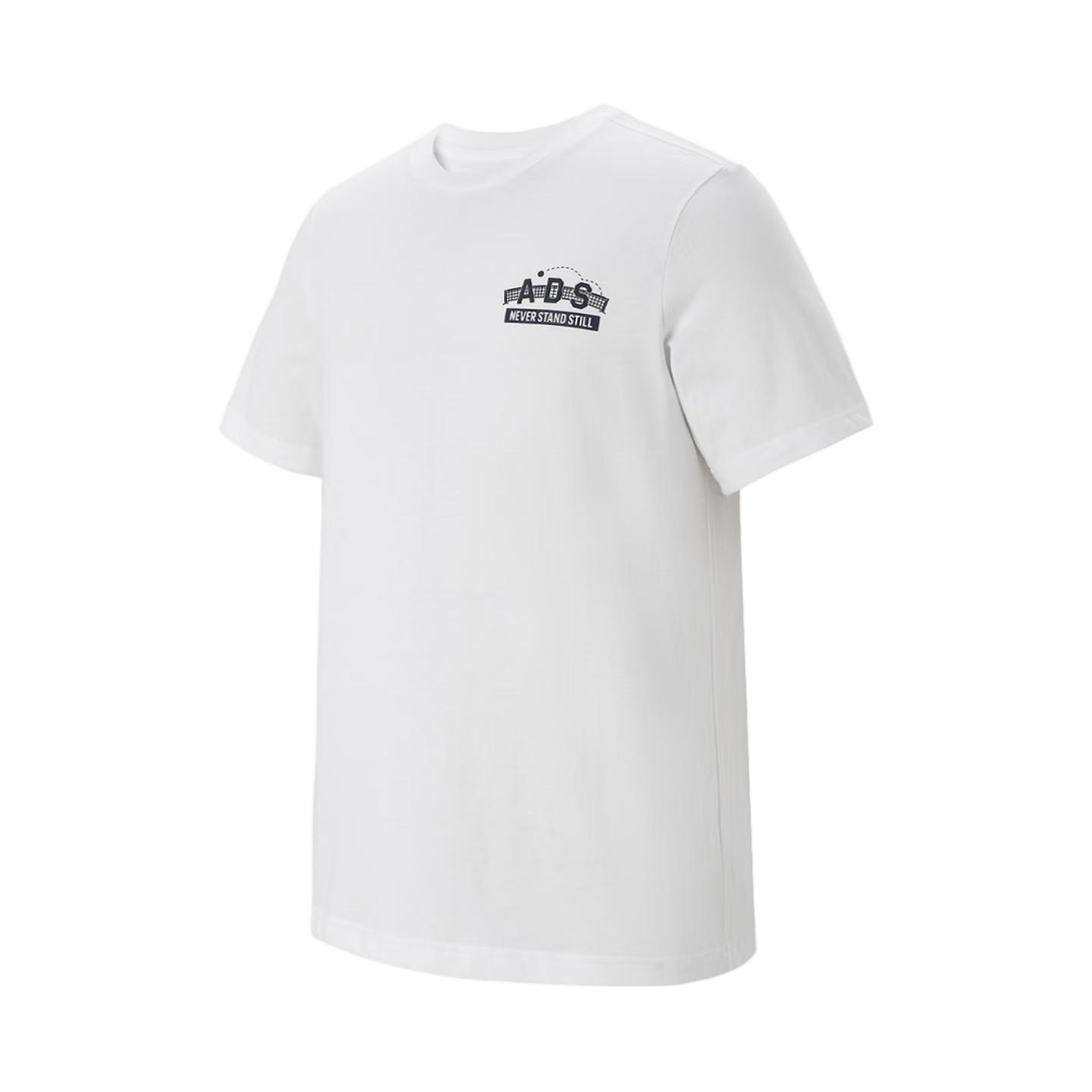 Adidas Men's Outdoor Casual Sports T-Shirt Comfortable Loose Fit Short Sleeve KB9439 White 3XL