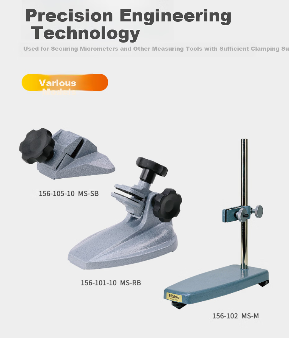 Mitutoyo Micrometer Base 156-101-10 Adjustable Angle 15-100mm Micrometer Stand Holder Bracket 2