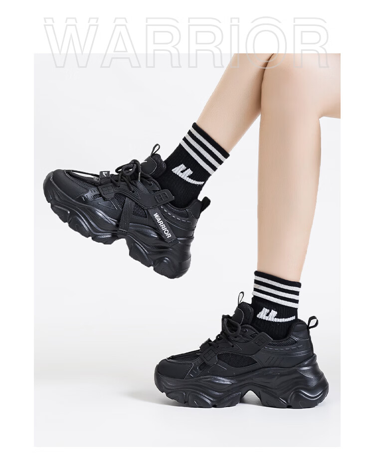 Warrior Thick-Soled Dad Shoes for Women Height Increasing Lightweight Breathable Casual Sports Shoes 402 Beige Size 40 12