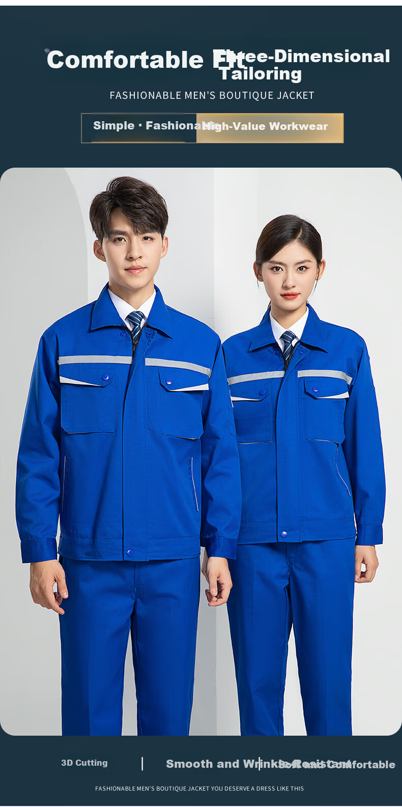 Lido According to Chen Custom Anti-Static Workwear Durable Men's Spring and Autumn Long Sleeve Reflective Strip Engineering Uniform Auto Repair Labor Protection Workwear Custom Work Suit 1
