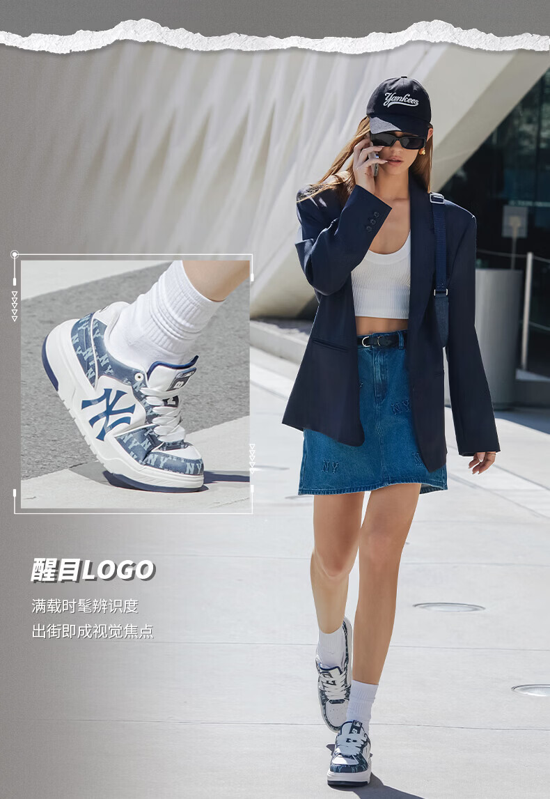 MLB Unisex Vintage Denim Style Senior Shoes New Year Valentine's Day Gift 3ASXCLD4N-50NYS-245 6