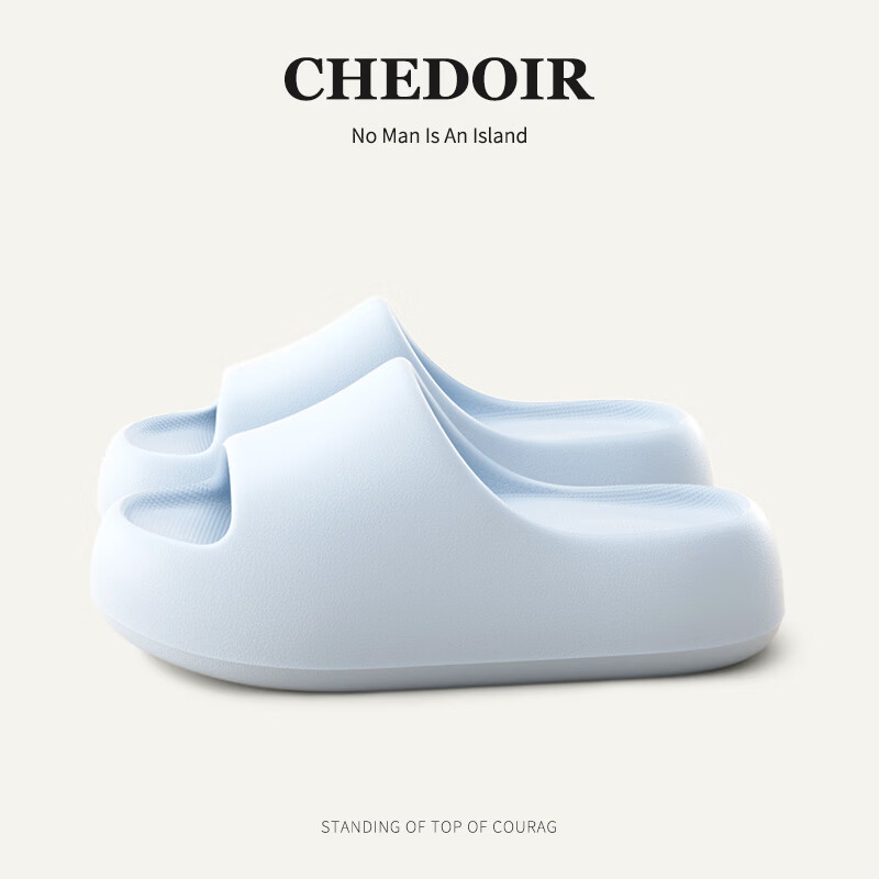 Chedoir Chubby Platform Thick-Soled Slippers for Women 2026 Summer New Indoor Comfortable EVA Sandals for Outdoor Wear