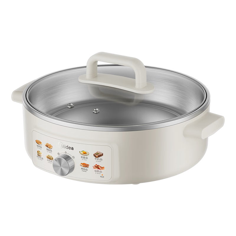 Midea Electric Griddle 0-Coating 304 Stainless Steel 63mm Deep Pancake Pan BBQ Grill Pan Baking Pan Frying and Grilling Machine Electric Stir-Fry Pot Electric Hot Pot JKC3470