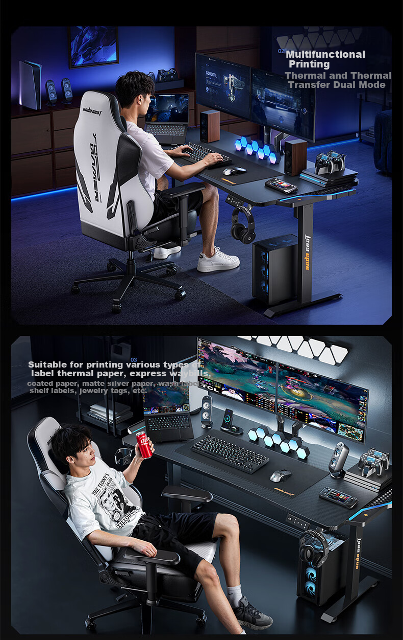 AndaseaT Anderset Gaming Chair Computer Chair Ergonomic Office Chair War God Pro Phantom Pink Footrest 14