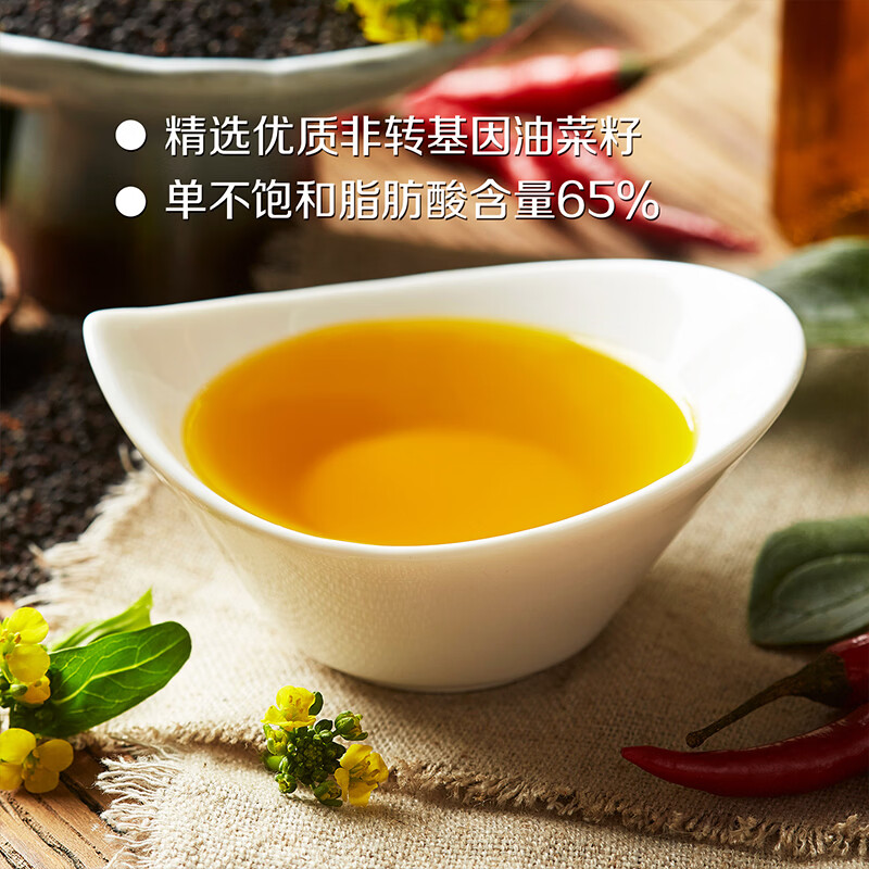 初萃【保真菜籽油】中粮浓香菜籽油6.18L 食用油 低芥酸 非转基因 