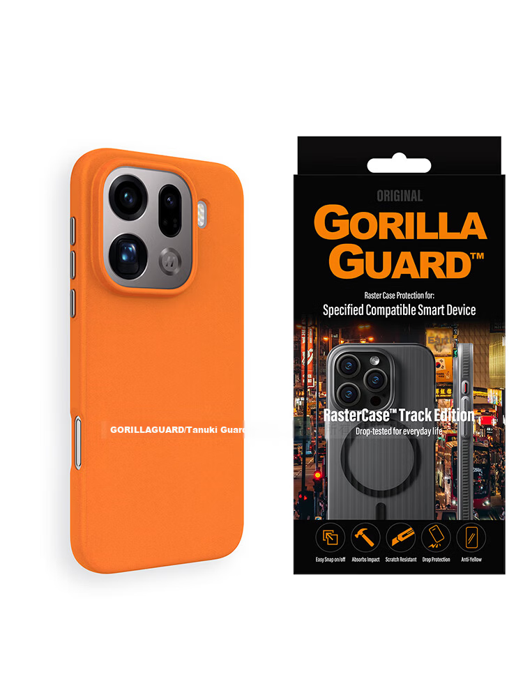 Xingqiu Guardian Premium Protective Case for OPPO Find X9 Pro Magnetic Quartz Sand Coating Heat Dissipation Cool Touch Minimalist Drop-Resistant Business Case Orange 8