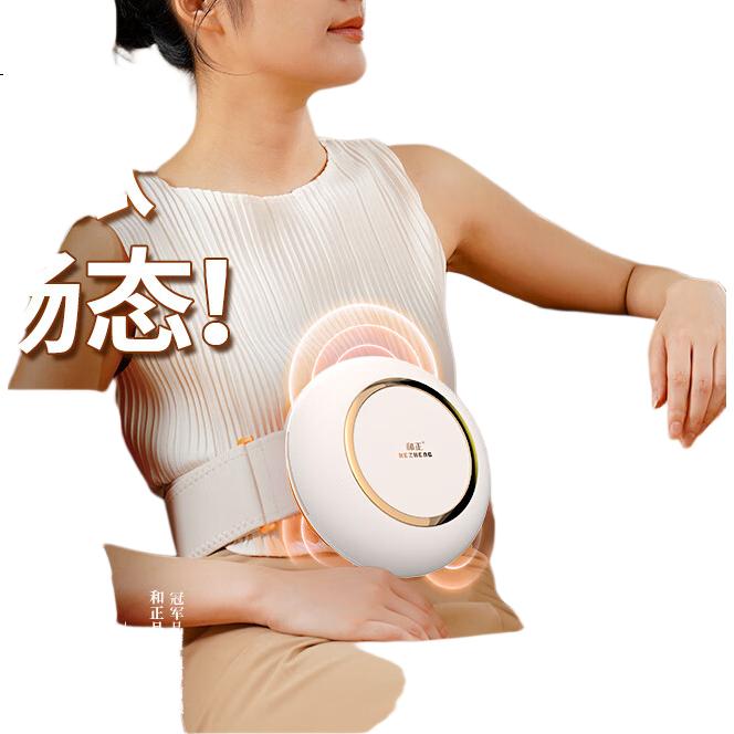 White Image 2