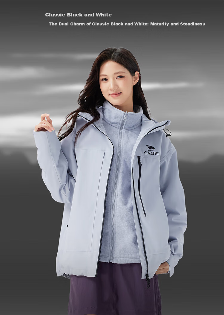 CAMEL King Armor Z Series Wang Junkai Same Style Three-in-One 3-in-1 Waterproof Windproof Outdoor Mountaineering Jacket Autumn Winter 2025 7