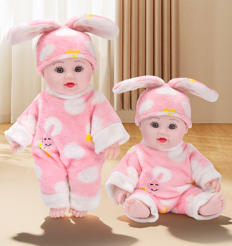 Annagongzhu Realistic Doll Toy, Baby Soft Silicone Talking Doll, Stuffed Doll for Sleeping Companion, Toy for Girls 3