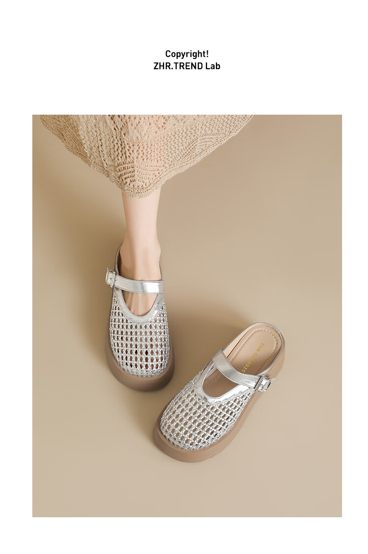 ZHR Baotou Women's Thick-Soled Roman Woven Slip-On Lightweight Outdoor Sandals LR30 Beige Size 37 14
