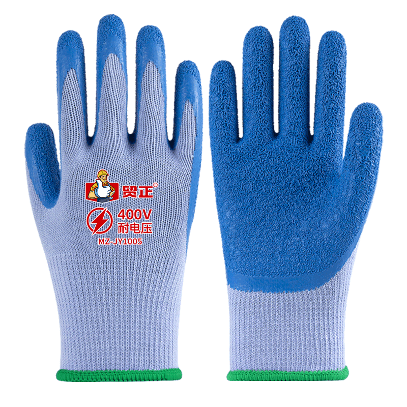 Maozheng Insulated Gloves 400V Low Voltage Electrician Rubber Dipped Safety Gloves for Power Distribution Room