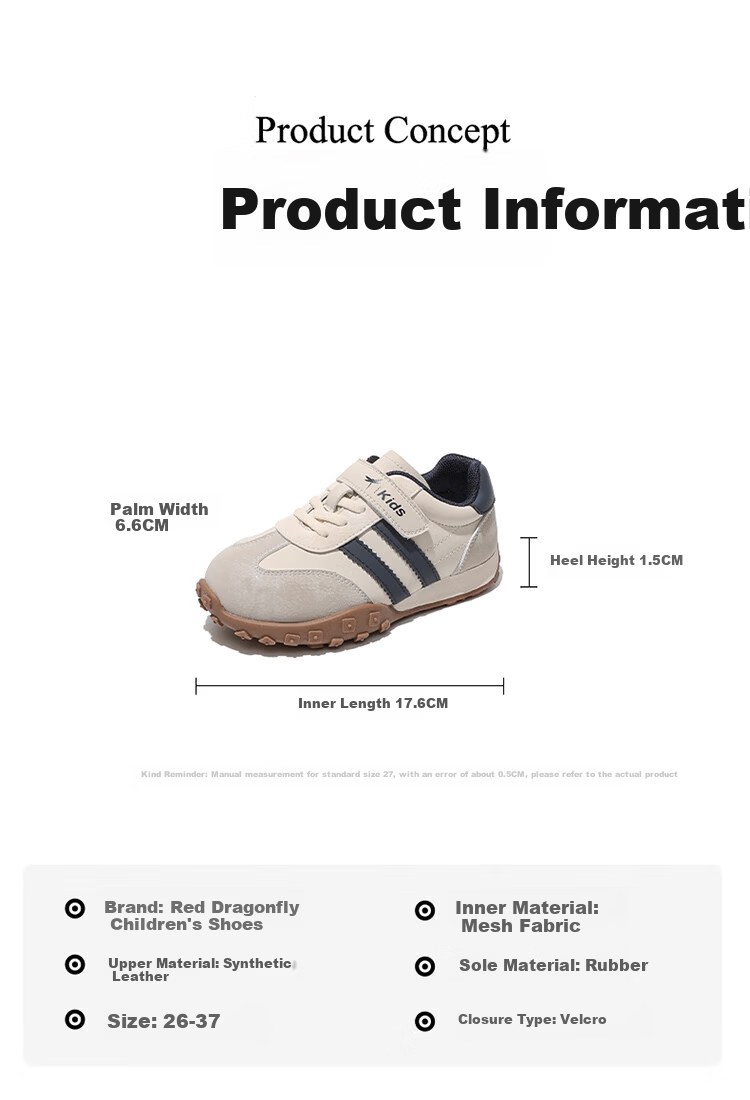 RED DRAGONFLY Children's Spring And Summer Shoes, Boys And Girls Soft-Soled Sports Sneakers, Casual Training Shoes Q43CYXX470, Beige Blue, Size 31 8