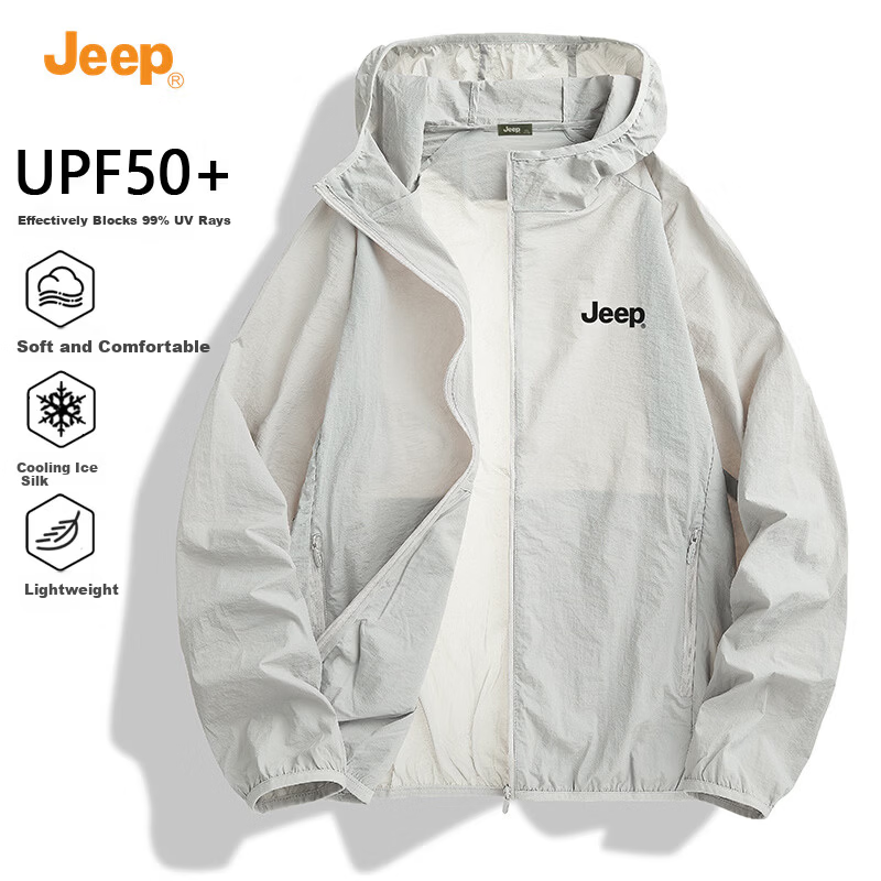 JEEP Men's Summer UPF50+ Ice Silk Breathable Fishing Sun Protection Jacket UV Protection Lightweight Coat