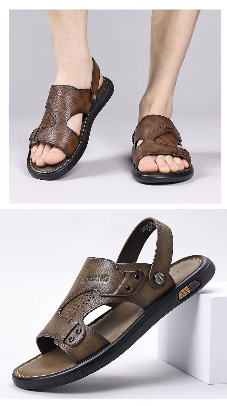 Aokang Summer Men's Casual Beach Sandals Brown Size 38 18