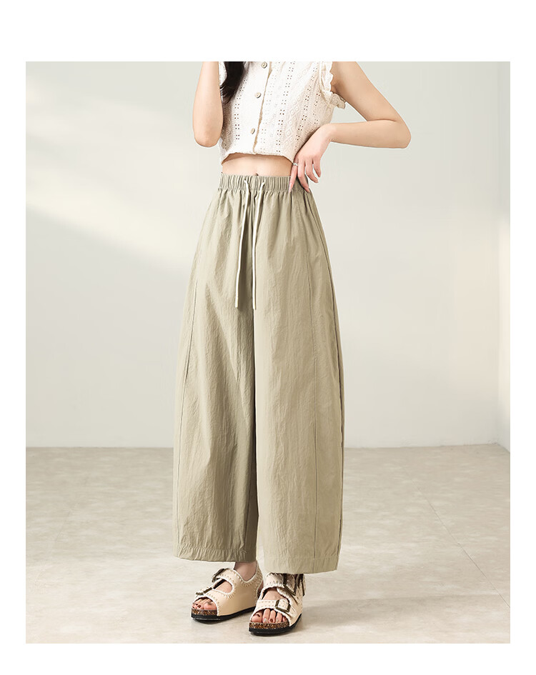 Free Style Wide Leg Pants Women Summer Thin 9/10 Lantern Pants 2026 New High Waist Slim Loose Lazy Curved Casual Pants 16
