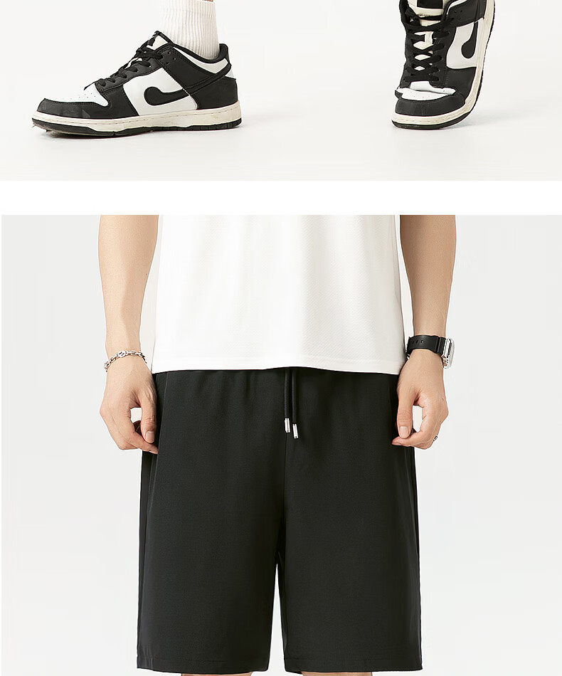 GENIOLAMODE Semir Group Ice Silk Shorts Summer Men's New Quick-Dry Breathable Cool Loose Sports Casual Five-Point Pants 12