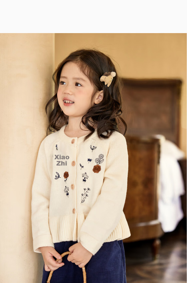 LUSON Little O Treasure Okids Children's Clothing Forest Style Set Girls 2025 Autumn Corduroy Suspender Skirt 31