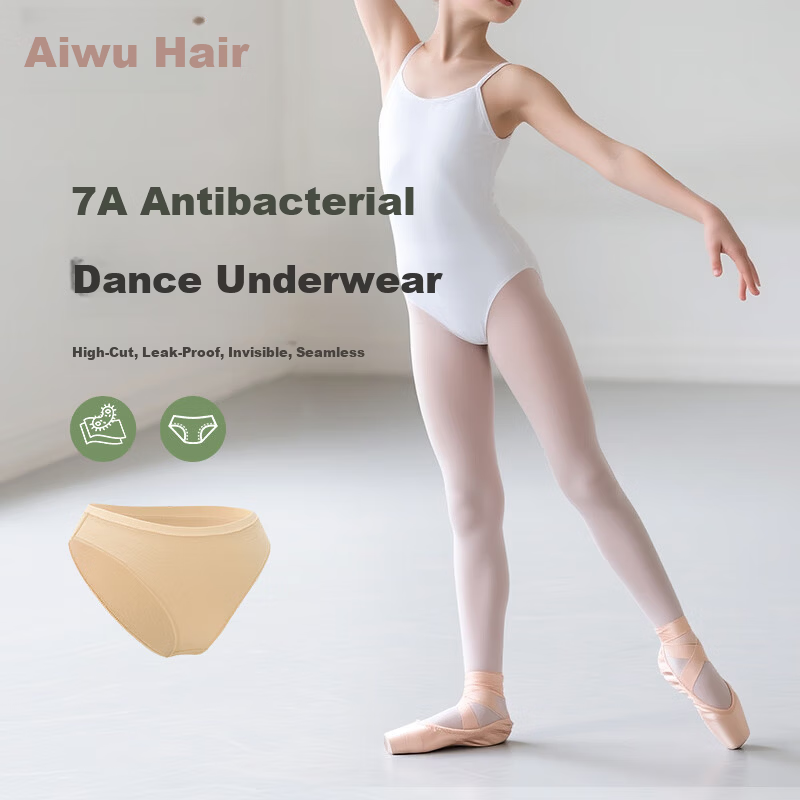 Aiwu Ge Dance Underwear Invisible High-Waist Exam Grade Leggings for Women Ballet Pants Nude Color 130 Size 1 Piece