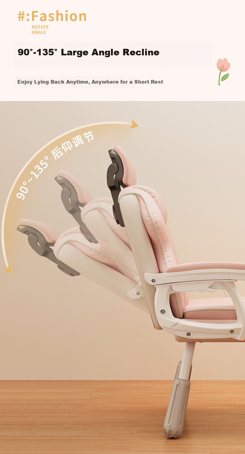 Chibilun Computer Chair Study Chair Bedroom Home Gaming Chair Ergonomic Reclining Backrest Chair Comfortable for Long Sitting 5