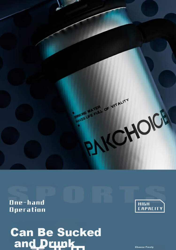 PAKCHOICE Large Capacity Insulated Tumbler Ice King Ceramic Liner 2026 New High-Value Giant Car Portable Straw Cup 9