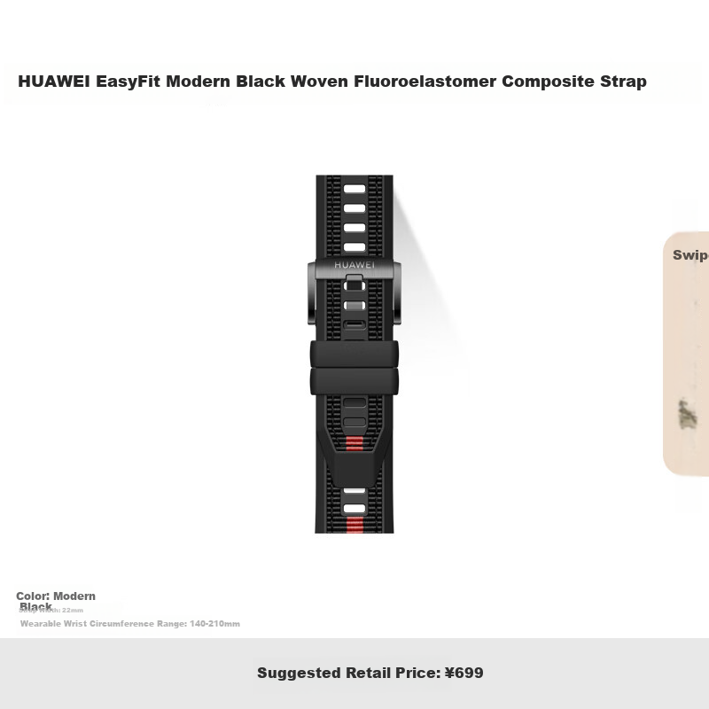 HUAWEI EasyFit Modern Black Braided Fluoroelastomer Composite Strap (22mm) Compatible with WATCH GT 6 Pro 46mm