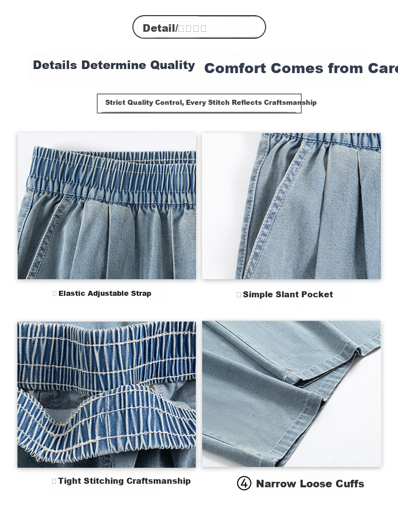 FitonTon Women's Casual Tencel Jeans 2026 New Spring Summer Loose Draped Wide-Leg Slimming Versatile Pants 6