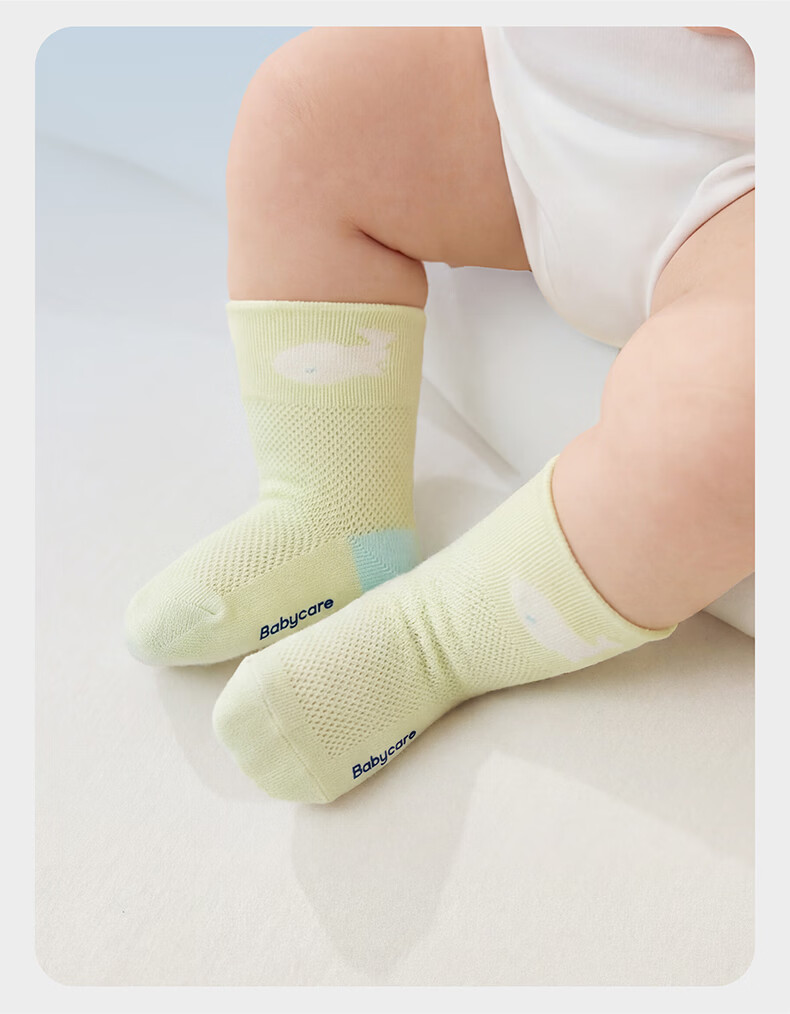 Babycare Children's Socks Spring Summer Newborn Baby Fountain Short Socks Butter Mousse 2XL 10