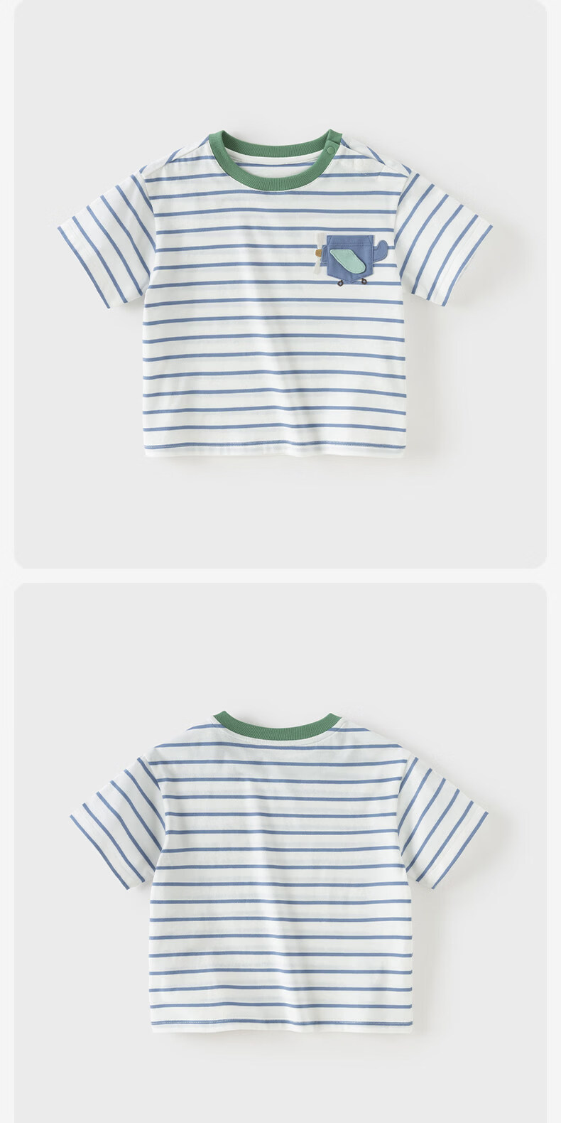 DAVE & BELLA Summer Boys Moisture-Wicking Quick-Dry Cotton T-Shirt Baby Cotton Top Children's Base Shirt 7