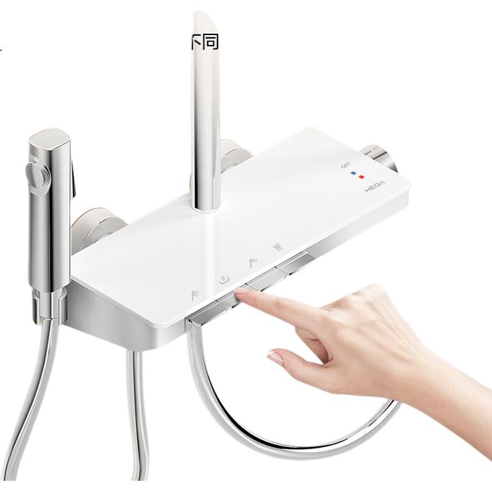 White Image 1