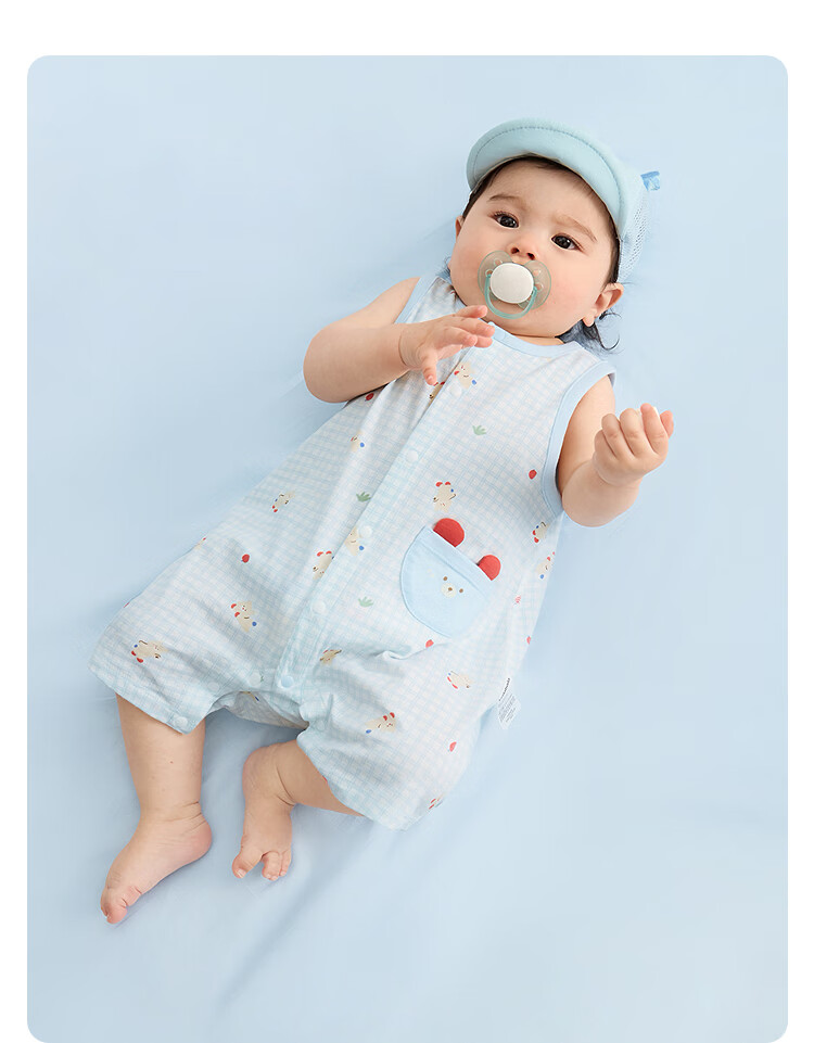 Balabala【balaOne】Baby Romper Infant Jumpsuit 2026 Cute Stylish Fresh Adorable 7