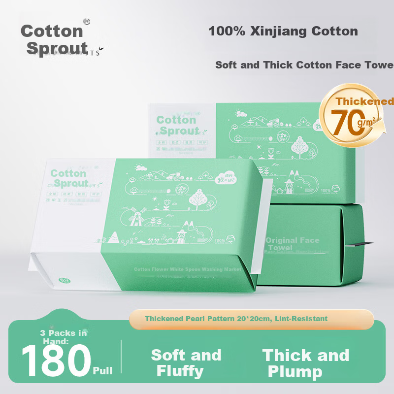COTTON SHOOTS Facial Tissues 60 Sheets * 3 Packs 100% Cotton Soft Disposable Towels Bulk Box 20*20CM