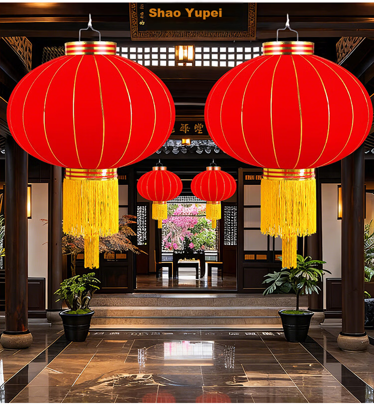 Abaoli Decoration Housewarming Ceremony Supplies Complete Set Red Lantern Hanging Ornaments New Home Living Room Hotel Balcony Fu Character Decoration 10