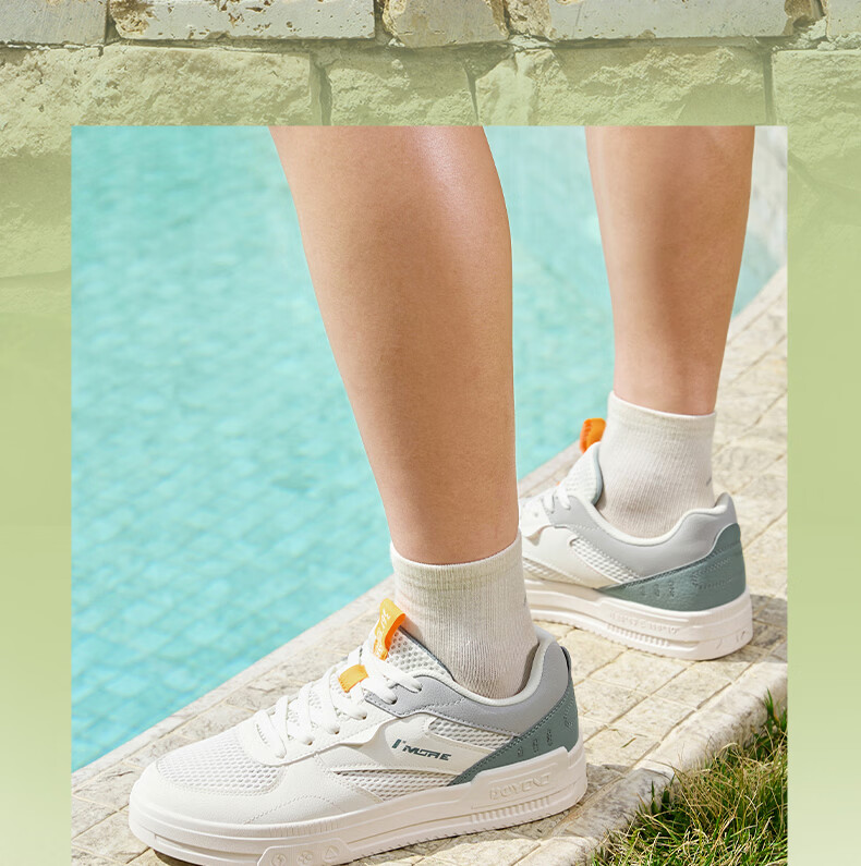 361° Men's Sports Shoes Spring Summer Breathable Classic Retro Versatile Thick Sole Casual Sneakers 672626621-1 2