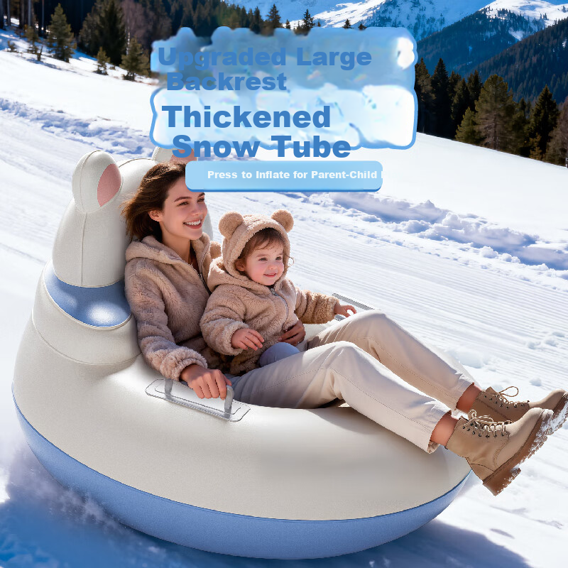Adandyish Inflatable Snow Tube for Adults and Kids, Pressurized Snow Sled, Snowboard, Grass Sled Seat with Pull Rope, Cloud Milk Bear Design