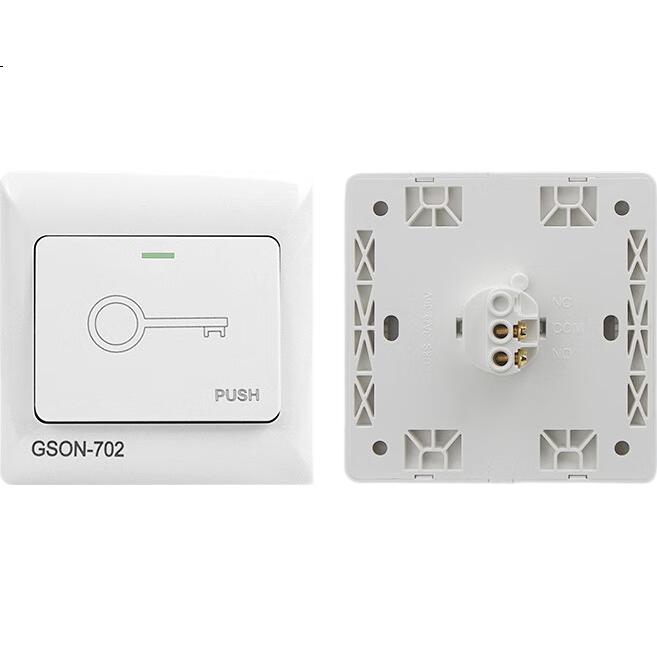 White Image 1