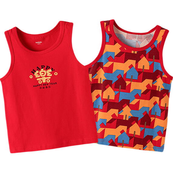 Balabala Kids Underwear Boys Girls 2026 New Spring Two-Piece Skin-Friendly Red New Year Vest Set