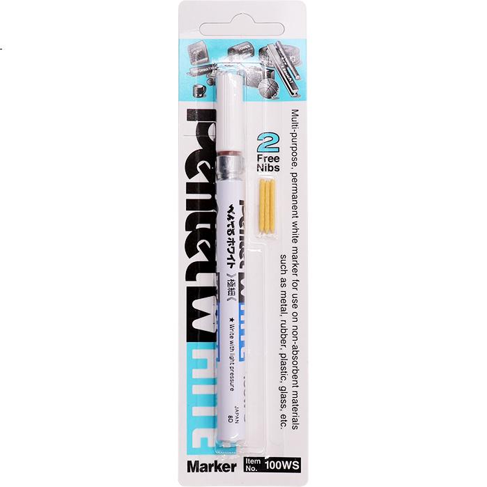 White Image 2