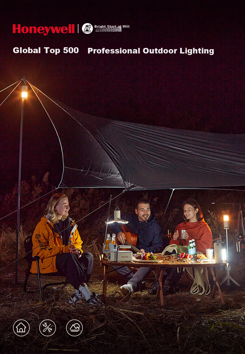 Honeywell Bedside Standing Lamp Hanging Ambient Light Beauty Light Outdoor Camping Telescopic Multifunctional Emergency Lamp 2