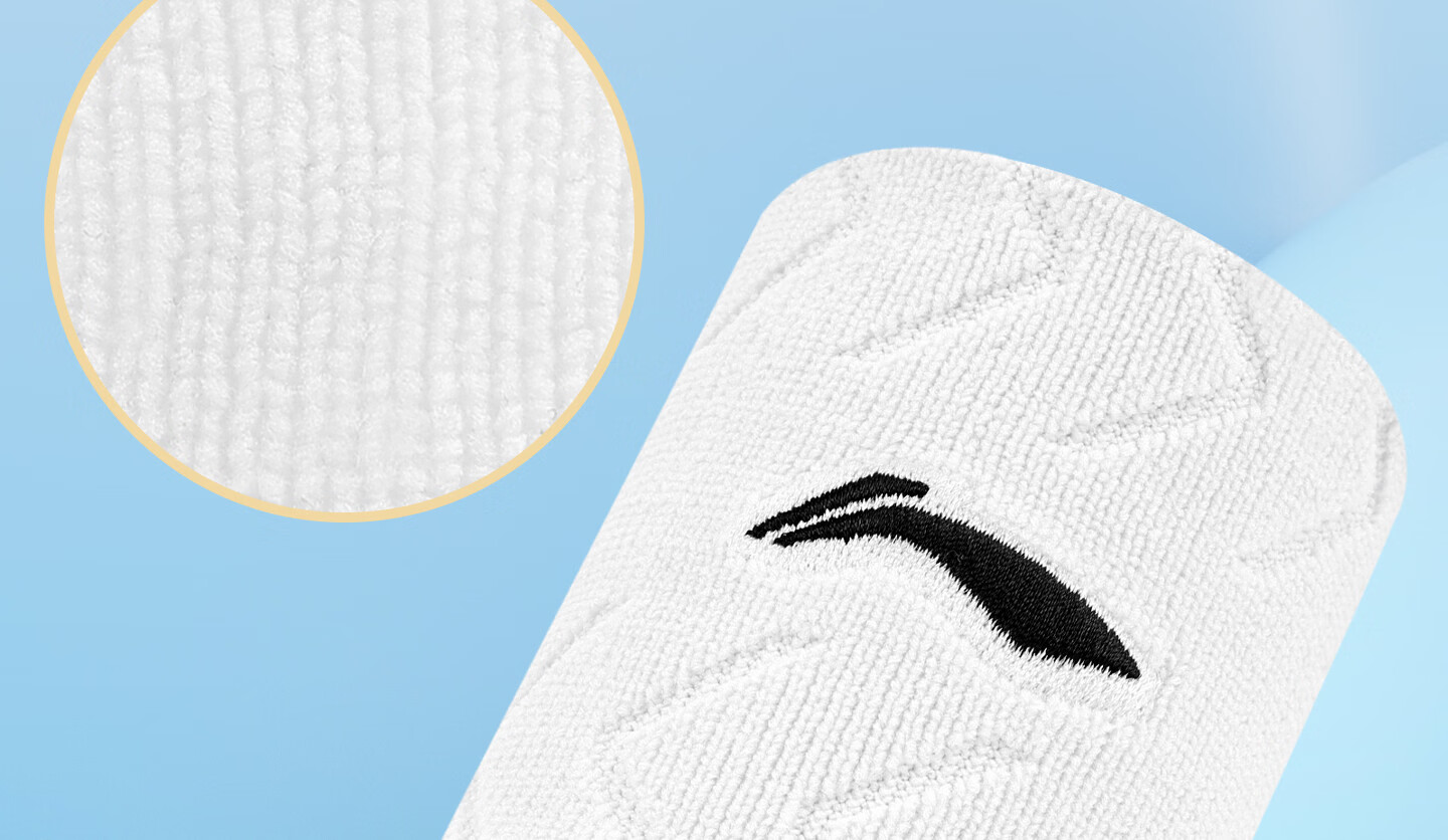 Li-Ning Kids Sports Sweat-Absorbing Wristband Basketball Equipment Thin Sweatband Badminton Wrist Sleeve 11