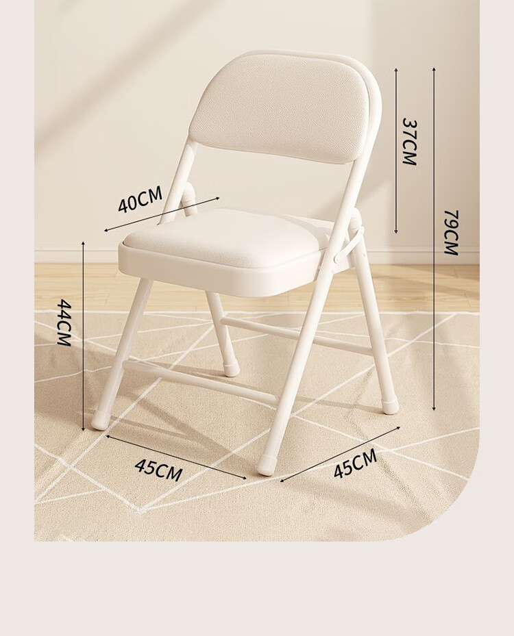 Huanaxin Folding Chair, Training Chair, Backrest Chair, Home Dining Chair, Portable Outdoor Office Chair, Conference Chair, Dormitory Computer Chair, 1022 7