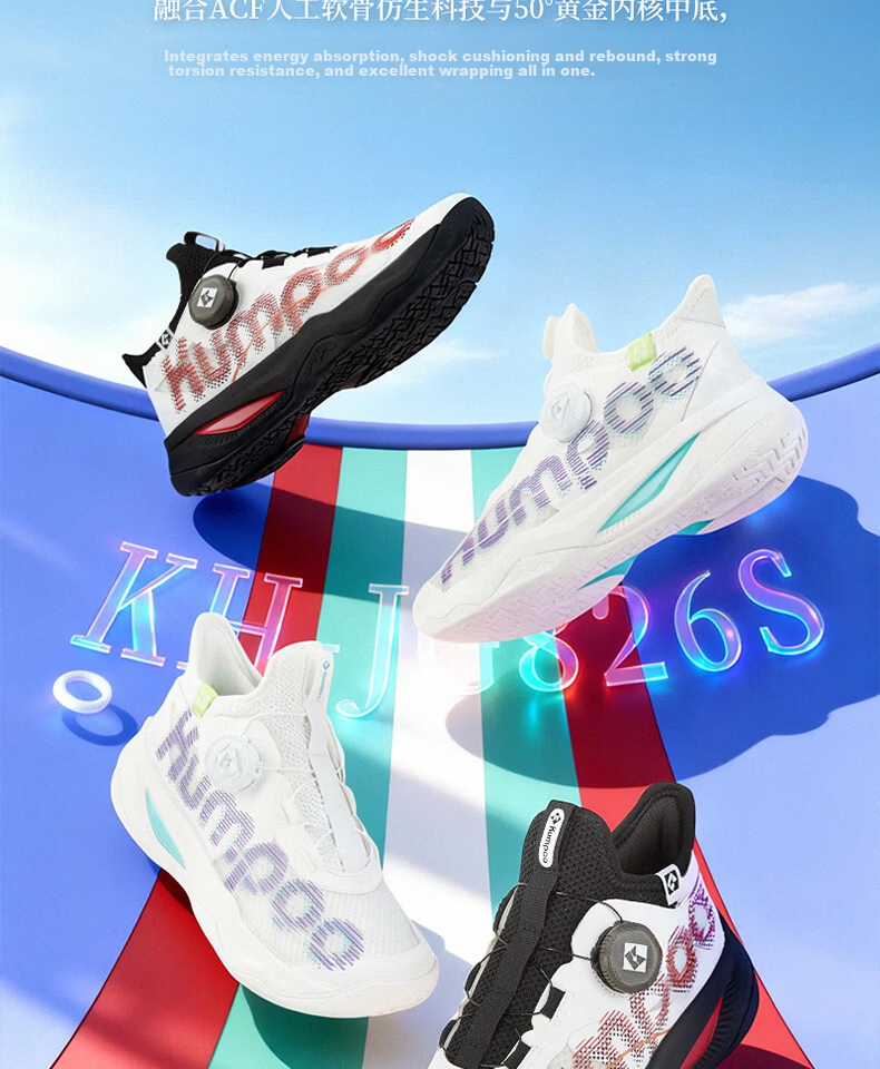 KUMPOO 26th Anniversary New Kids' Breathable Shock-Absorbing Anti-Twist Non-Slip Badminton Shoes KH-JG826S White Size 33 3