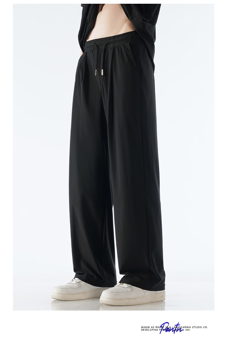 Baleno S&K Men's Casual Pants Summer Thin Ice Silk Breathable Sports Pants Straight Wide-Leg Loose Draped Trousers for Men 11